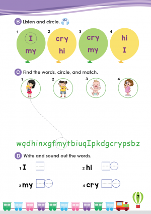 แบบเรียนโฟนิกส์ 3 เสียงสระยาว Hi! Phonics -Long Vowels - Image 4