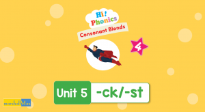 cover HP4 online 22