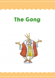 ปก the gong