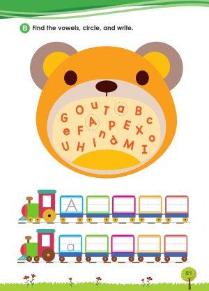 แบบเรียนโฟนิกส์ 1 เสียงพยัญชนะ Hi! Phonics - Alphabet Sounds - Image 10