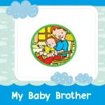 บีบ-brother