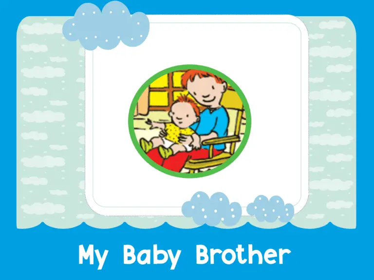บีบ-brother