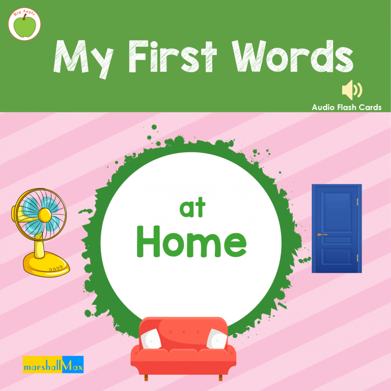 cover 09 my first words at home