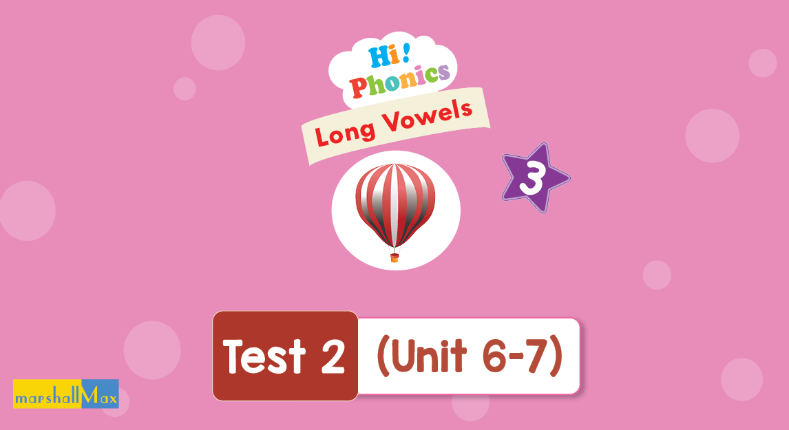 cover HP3 online test 2